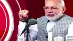 ਨਰਿੰਦਰ ਮੋਦੀ ਦਾ 'ਮਨ ਕੀ ਬਾਤ' ਪ੍ਰੋਗਰਾਮ