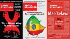 ካብ ሕተመታት ኣዲስ ስታንዳርድ