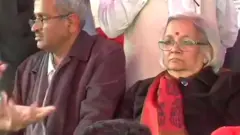 शाहीन बाग़