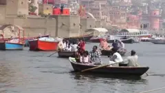 नाव