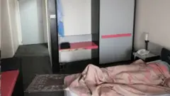 Карантин