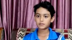 ਖੇਡਾਂ ਵਤਨ ਪੰਜਾਬ ਦੀਆਂ