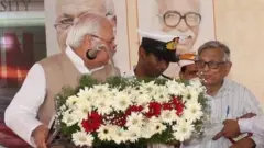 గవర్నర్ వర్సెస్ చరిత్రకారుడు