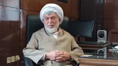 حسینعلی نیری