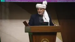 افغانستان