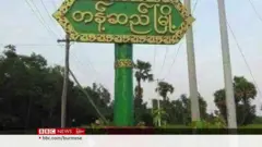 မင်းတပ်မှာ တိုက်ပွဲတွေဆက်