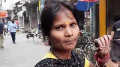 बिहार