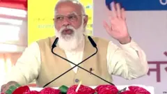 ਮੋਦੀ