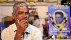 યુક્રેનમાં ભારતીય વિદ્યાર્થીનું મોત