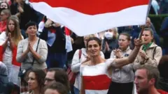 протест