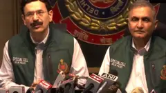 दिल्ली पुलिस स्पेशल सेल