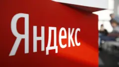 Логотип Яндекса
