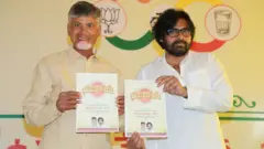 చంద్రబాబు, పవన్ కల్యాణ్