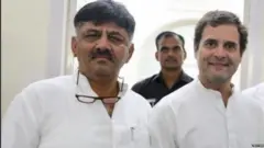 डीके शिवकुमार