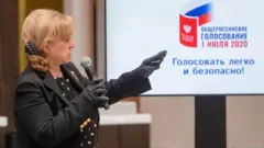 памфилова
