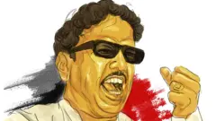 கருணாநிதி: அஸ்தமிக்காத சூரியன்