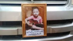 မြေနီကုန်း၊ ဘီးလင်းမြို့