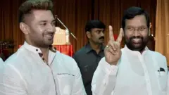 चिराग पासवान, रामविलास पासवान, नीतीश कुमार, बिहार विधानसभा चुनाव 2020