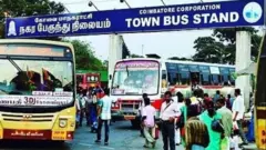 கோவை பேருந்து நிலையம்