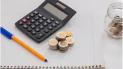 ديون مصرية