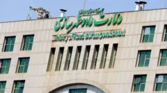 آخوندی