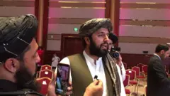 افغانستان