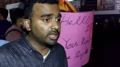 சர்வதேச