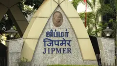 ஜிப்மர்