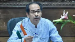 उद्धव ठाकरे