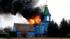 храм