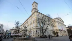 львів