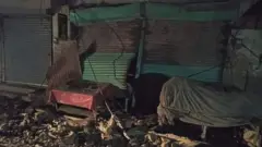د کویټې زلزله اوښتی زیان