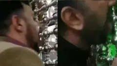 حرم