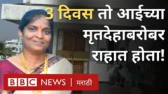 आंध्रप्रदेश