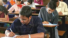 વનરક્ષક પરીક્ષાનું પેપર ફૂટ્યાના આક્ષેપ
