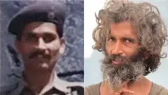 ઇંસ્પેક્ટર મનીષ મિશ્રા