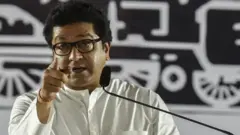 தாக்கரே