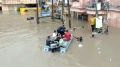 જળબંબાકાર