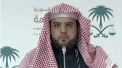 النائب العام السعودي لدى إعلانه الأحكام