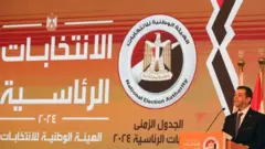 الهيئة الوطنية للانتخابات