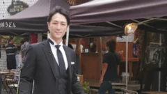 ยูอิจิ อิชิอิ