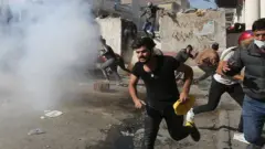 العراق