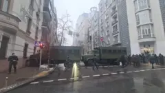 Київ
