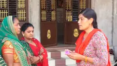 રાજકોટ મેન્સ્ટ્રુએશન કપ