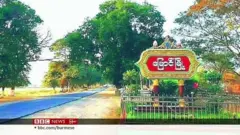 စစ်ကိုင်းတိုင်းမှာ ကျေးရွာအုပ်ချုပ်ရေးမှူးတွေ နုတ်ထွက်စာတင်ကြ်
