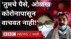 कोरोना व्हायरस, दुसरी लाट, भारत