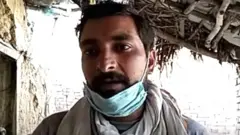 भारत