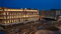 лубянка