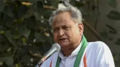 અશોક ગેહલોત