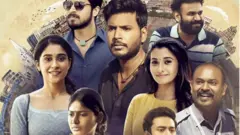 கசடதபற